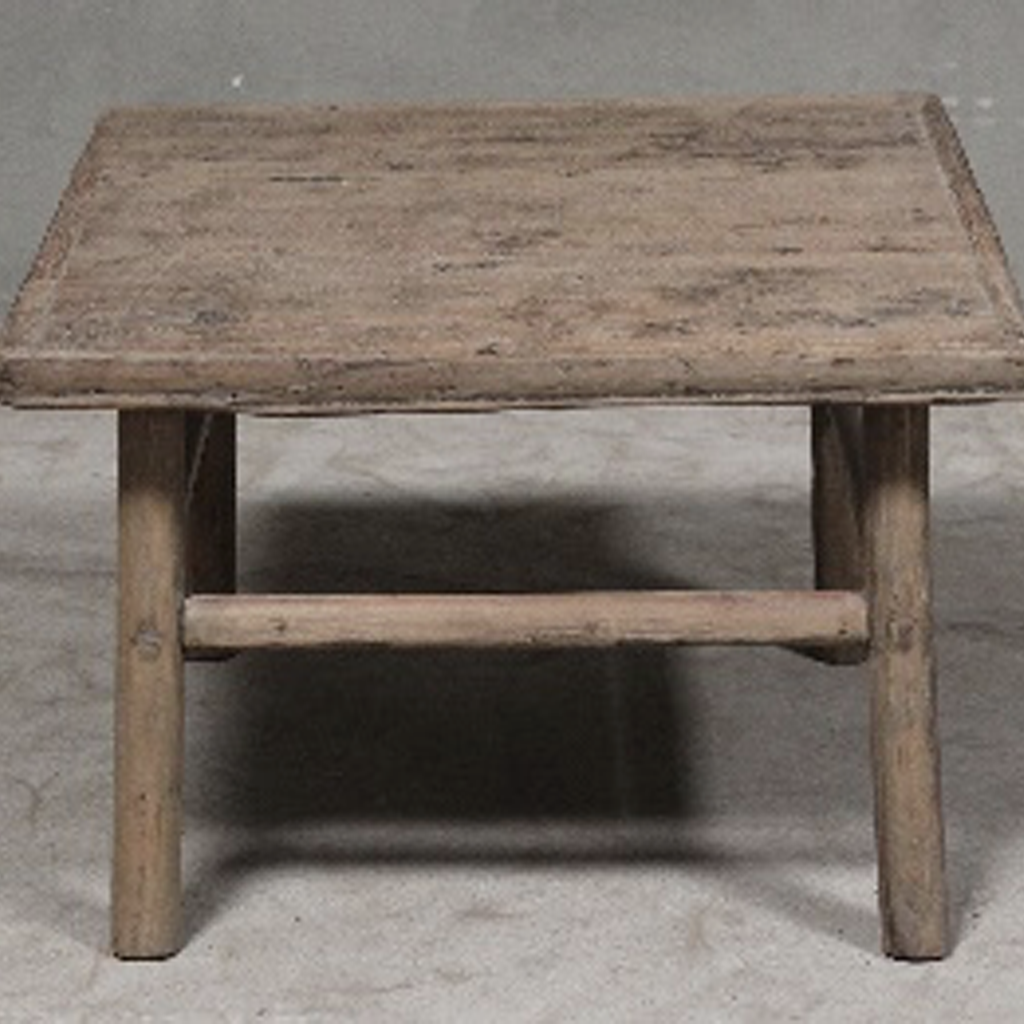 Elm Side Table