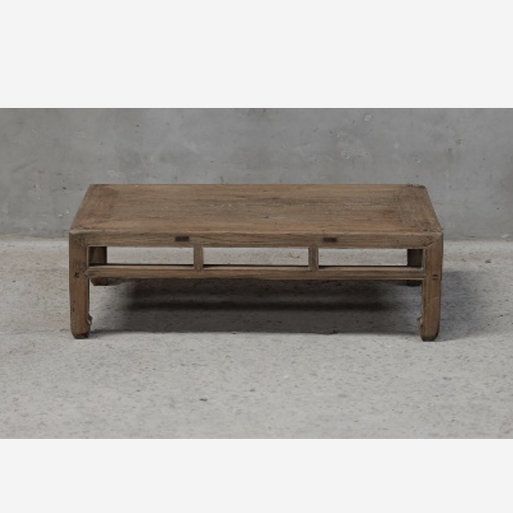 Shanxi Elm Table
