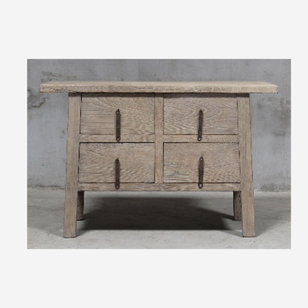 Elm Four Drawer Table