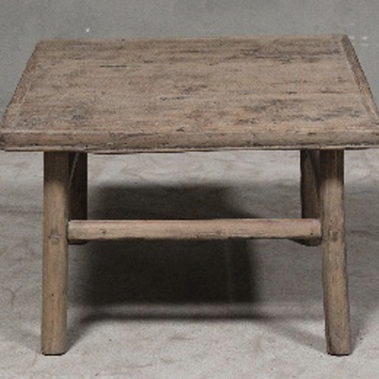 Elm Side Table