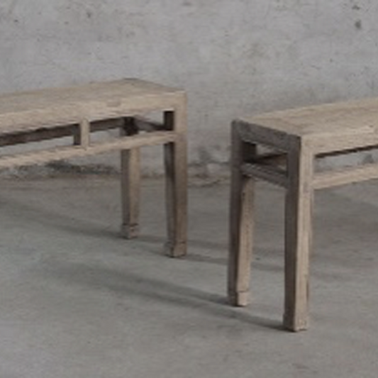 Shanxi Elm Bench
