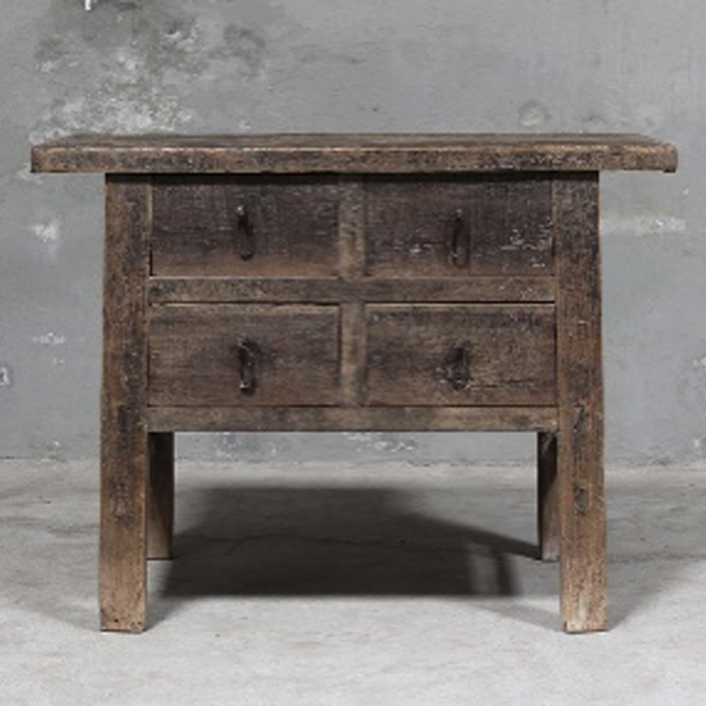 Walnut Four Drawer Table